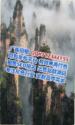 成都卵源土木工程有限公司